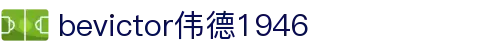 bevictor伟德官网 - 韦德官方网站